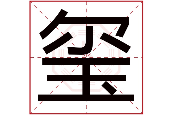 卜易居姓名测试网(卜易居姓名测试页面)