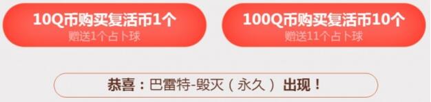 免费卜卦网站(免费卜卦网站大全) 免费卜卦网站(免费卜卦网站大全)