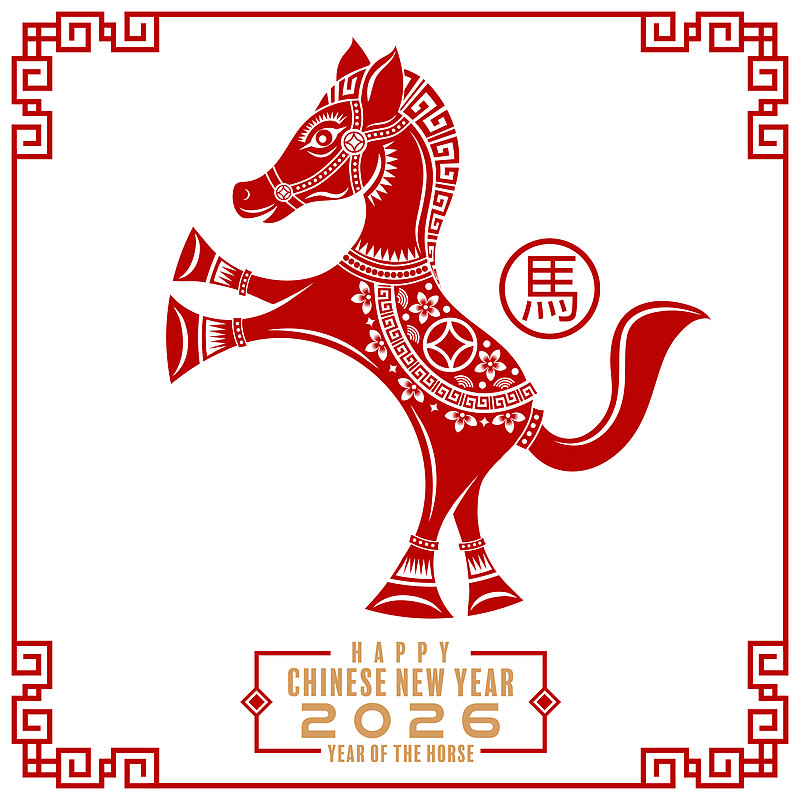 生肖卡2026图片高清图片(生肖卡2026图片码表高清图片) 生肖卡2026图片高清图片(生肖卡2026图片码表高清图片)