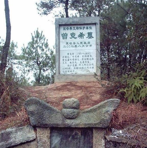 风水先生说结婚下雨(结婚最忌讳的三个日子)