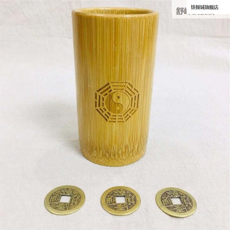 每日免费一签一卦龟壳(龟壳抽签每日一卦怎么用)