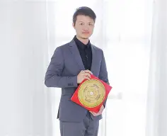 包含生肖守护神未删减全文免费阅读的词条