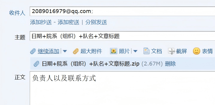 公众号命名(2026最火公众号名) 公众号命名(2026最火公众号名)