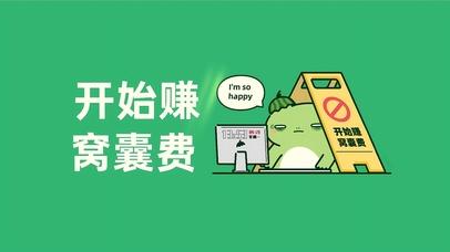 公众号梦到靠谱吗(14993公众号可信不)