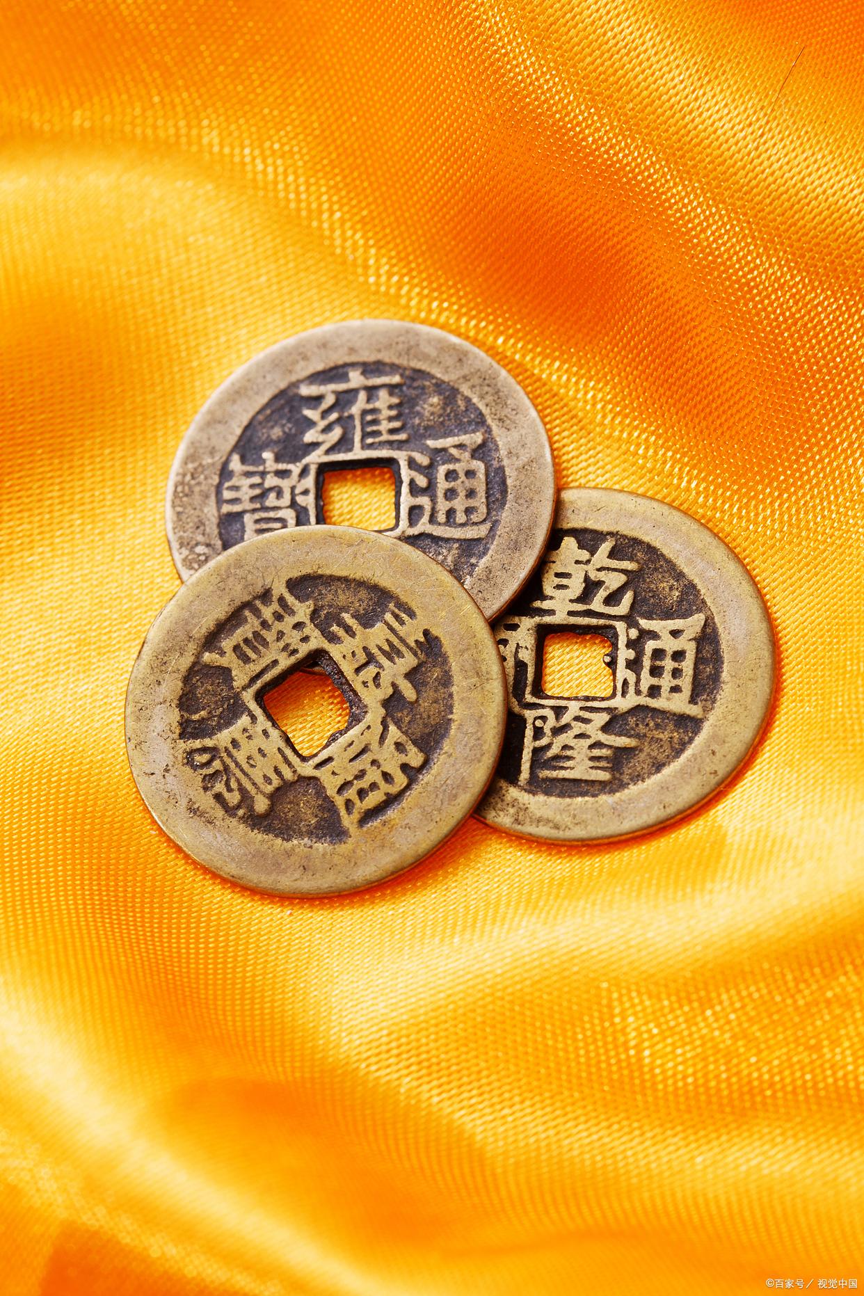 易经卜卦硬币(易经卜卦方法 3个硬币解卦)