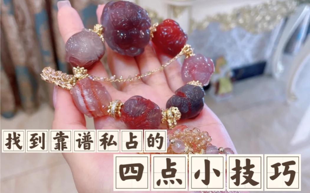 靠谱卜卦可信吗(卜卦到底能不能信)