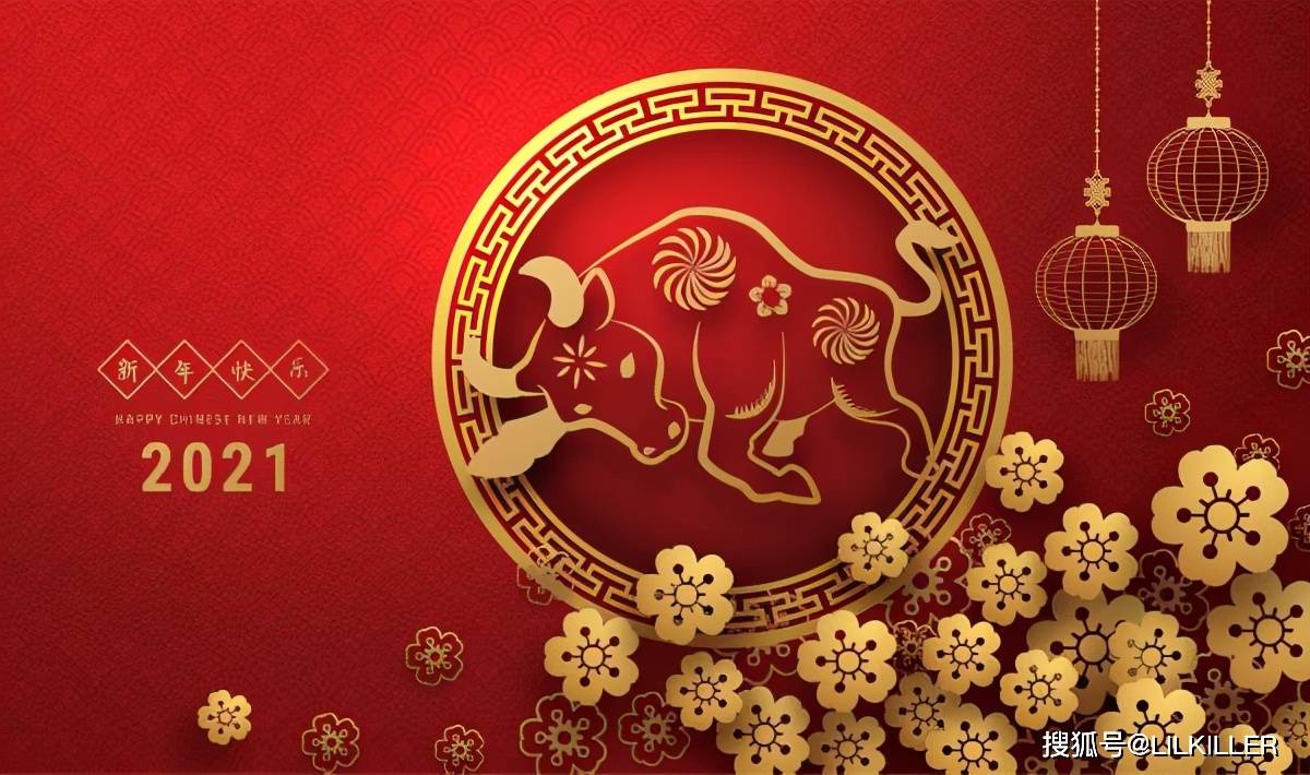 即时生肖(生肖准确性查询)