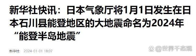命名可信吗(命名规则是什么)