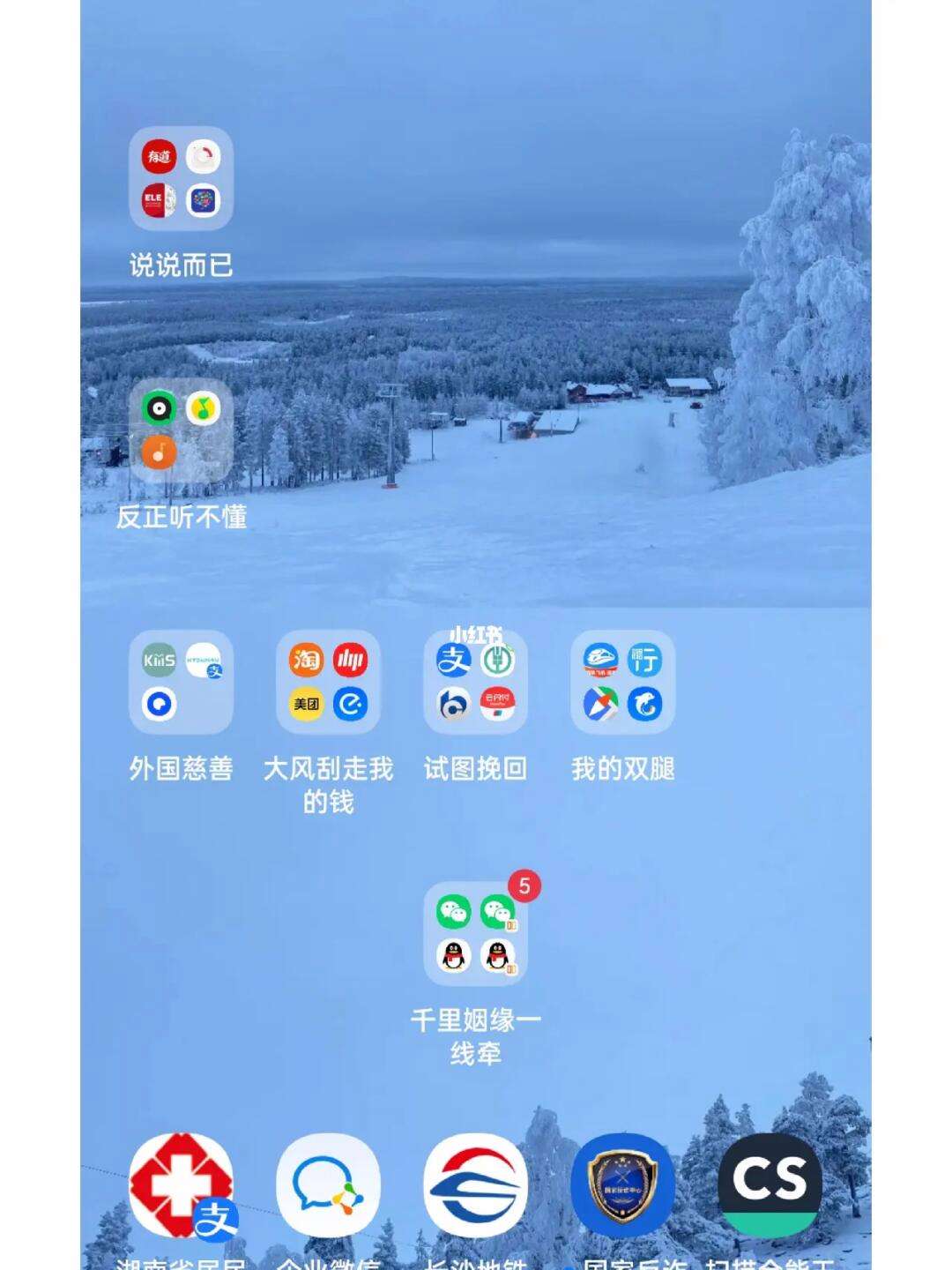 APP姓氏报价(姓氏价值测试完整版)