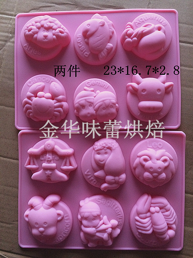 工具生肖付费(免费生肖查询工具)