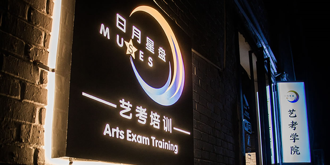 视频星盘多少钱(星盘多少分钟会变化)