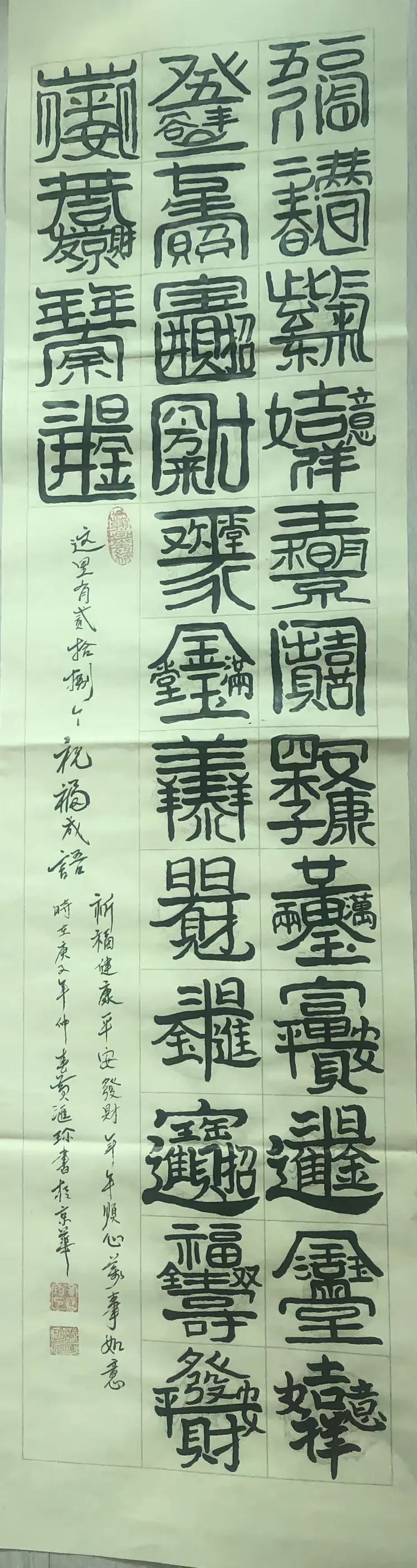 大师姓氏好不好(大师名字大全100个) 大师姓氏好不好(大师名字大全100个)