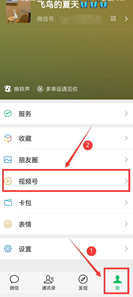 实时改名如何(改名程序怎么走的)
