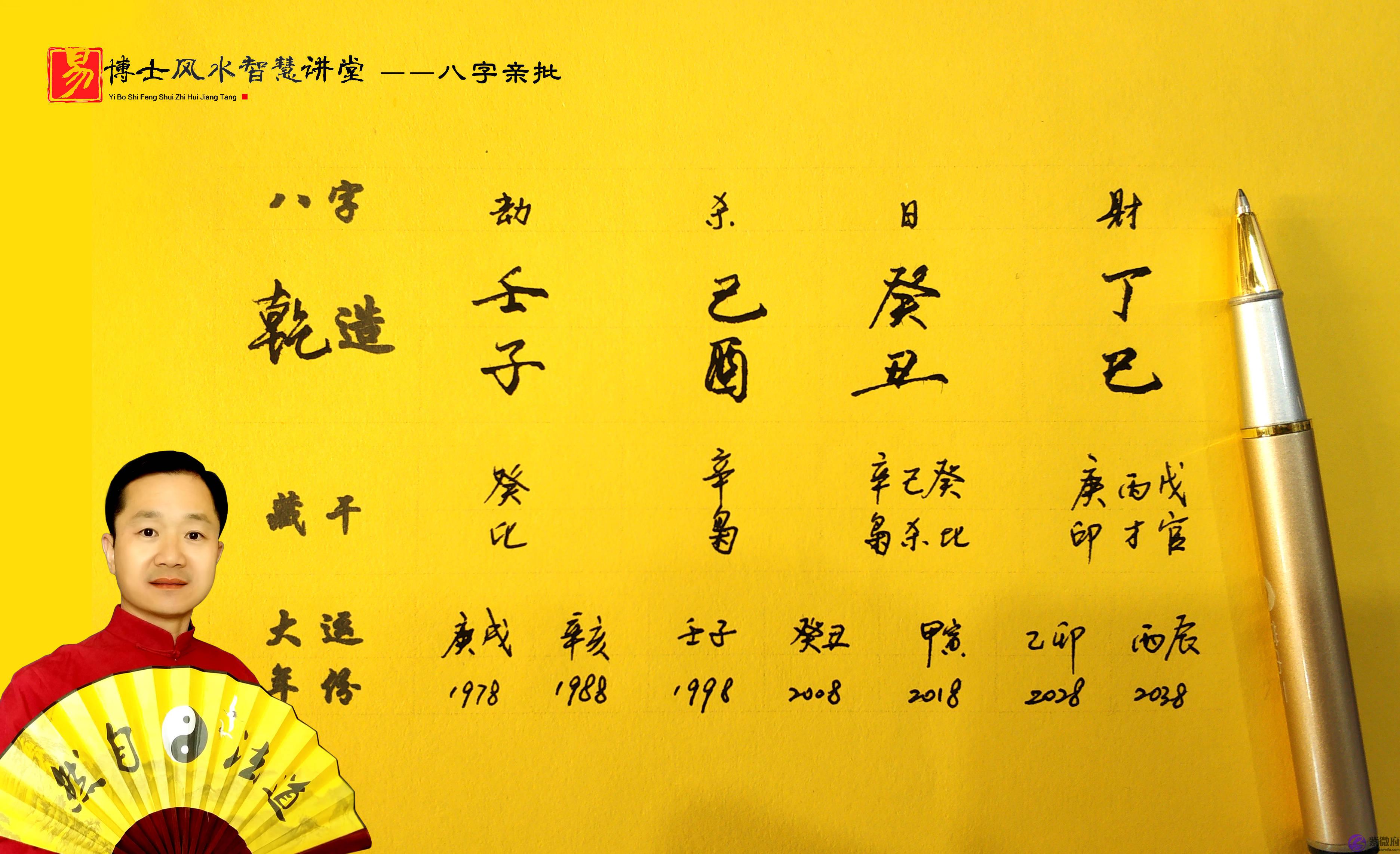 运程免费(天津格林国际幼儿园学费)