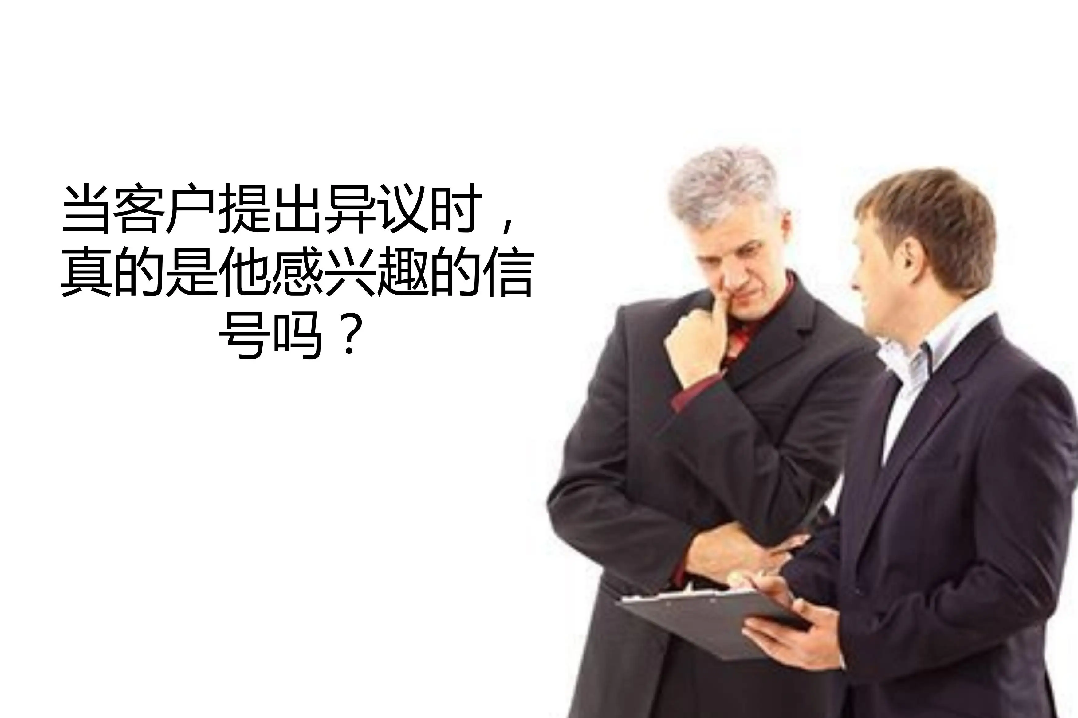 即时运程原则(即时运程原则包括) 即时运程原则(即时运程原则包括)