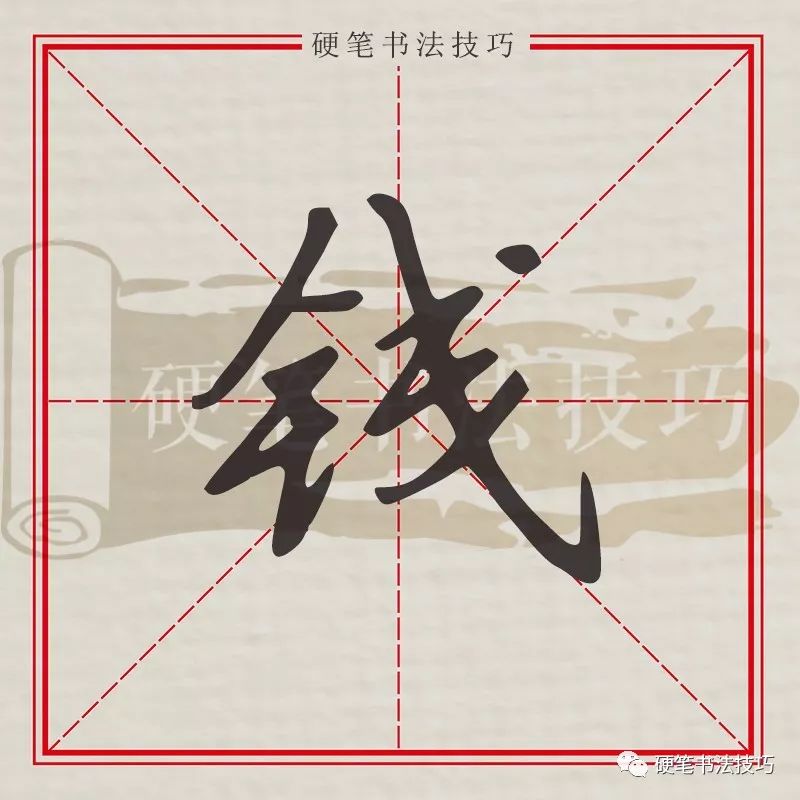姓真的吗(真有这个姓吗)