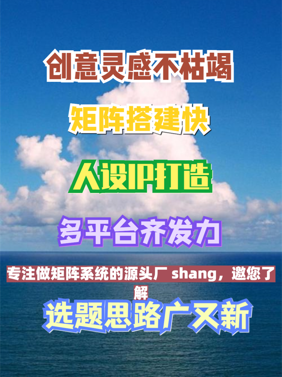 当下换名预算(当下换名预算多少)