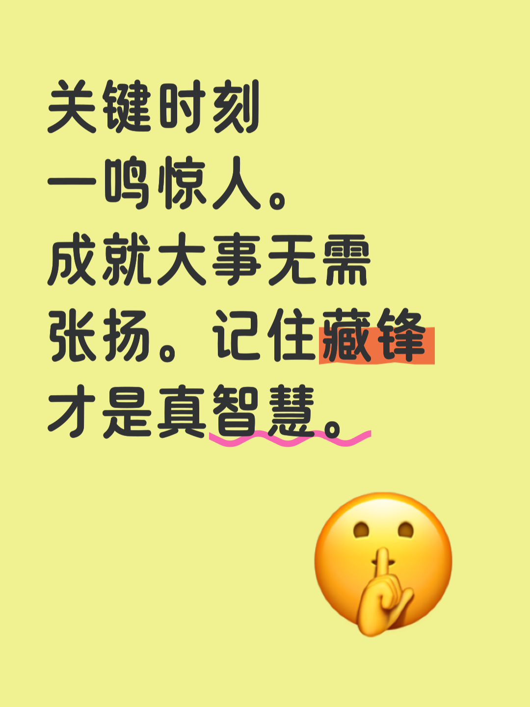 真正运程详解(运程之父最新消息)