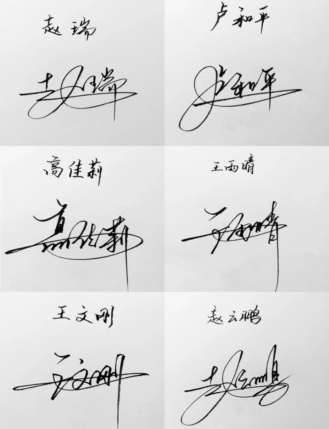 王文起名字男孩(独特好听姓王男孩名字)