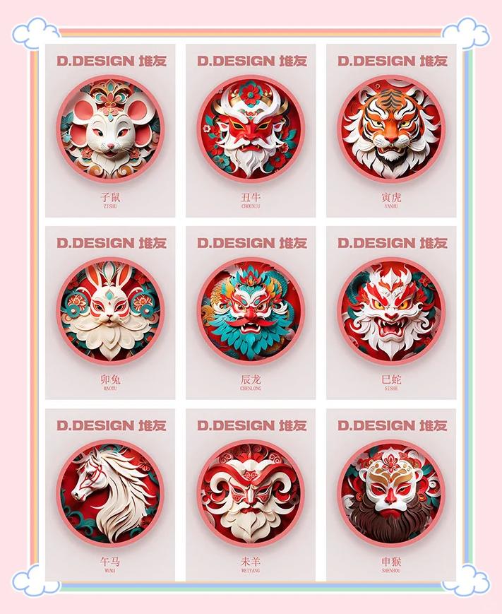 正宗十二生肖步骤(十二生肖顺序怎么定的)