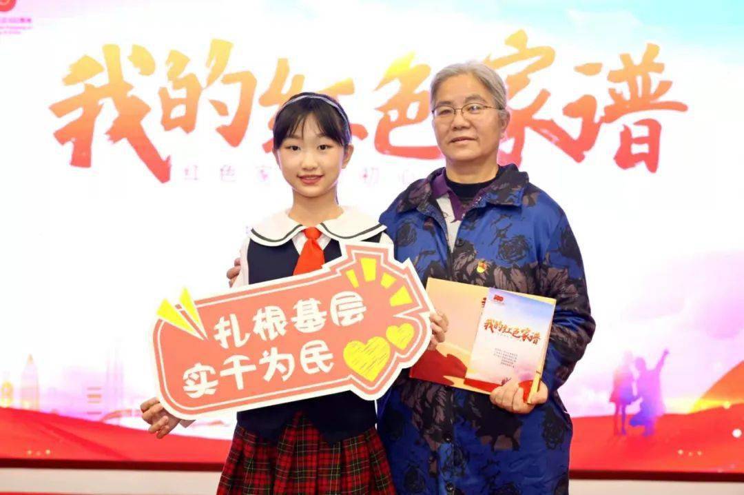 少年族谱(中国少数民族家谱通论)