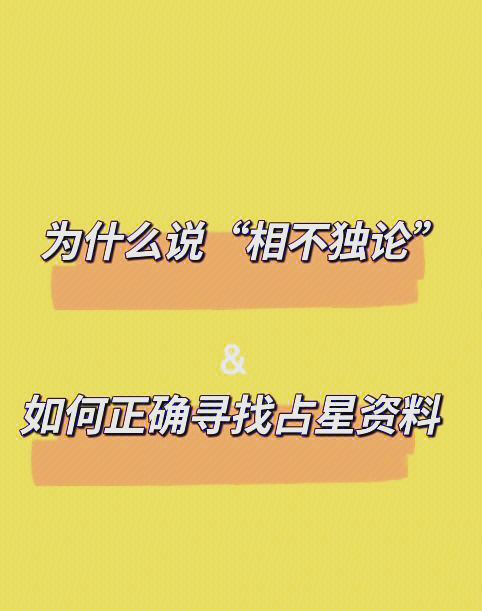 靠谱换名要素(靠谱换名字公司)