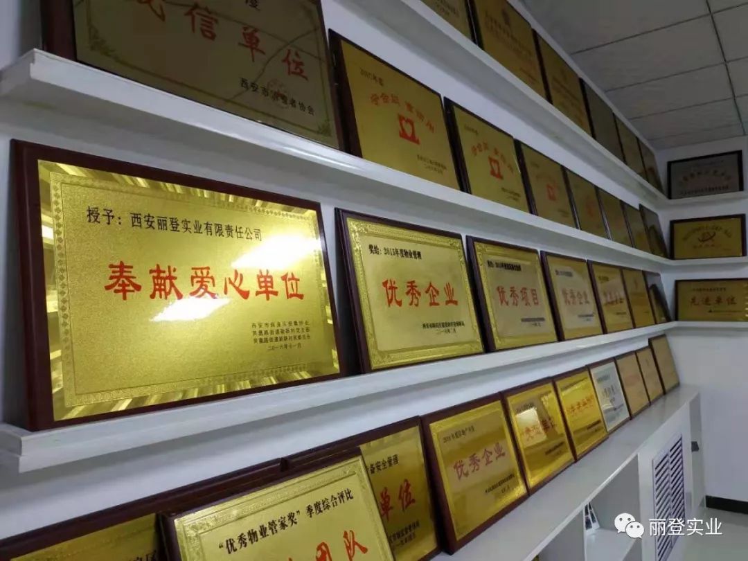 营业执照起名字大全免费(营业执照起名字大全免费惠字开头)