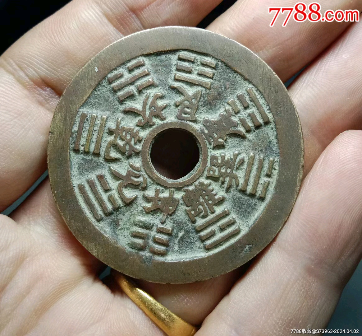 属相多少钱(12生肖值多少钱)