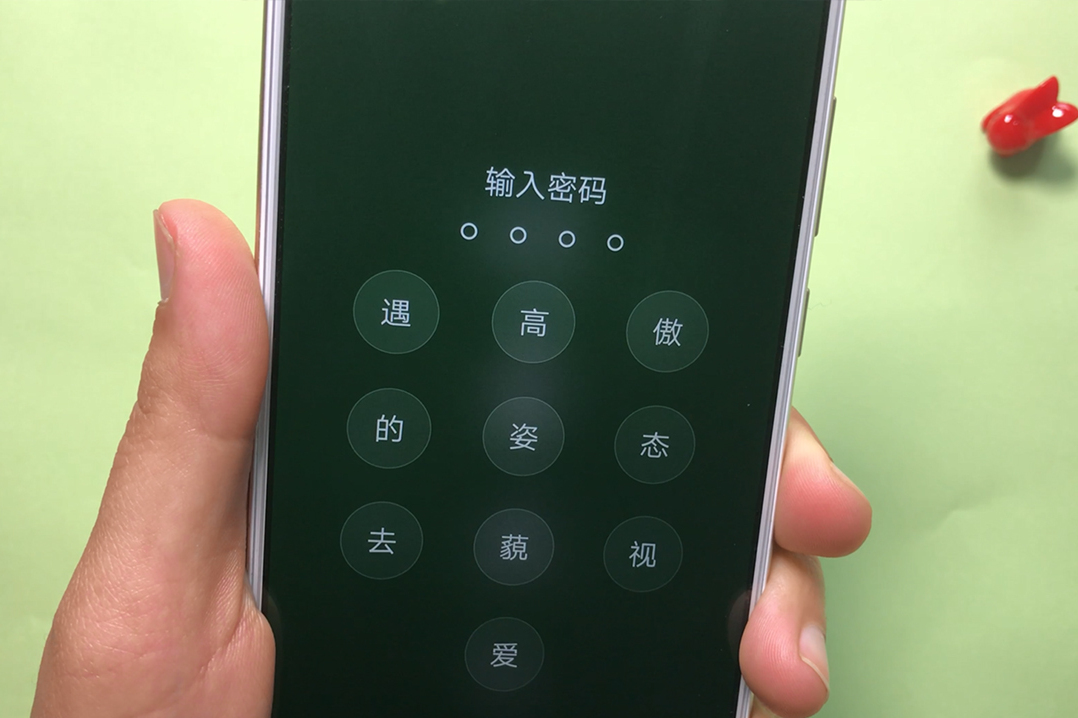 换名如何(换名字会不会很麻烦) 换名如何(换名字会不会很麻烦)