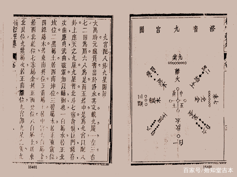 快速相宅有效吗(快速相机app官方下载) 快速相宅有效吗(快速相机app官方下载)