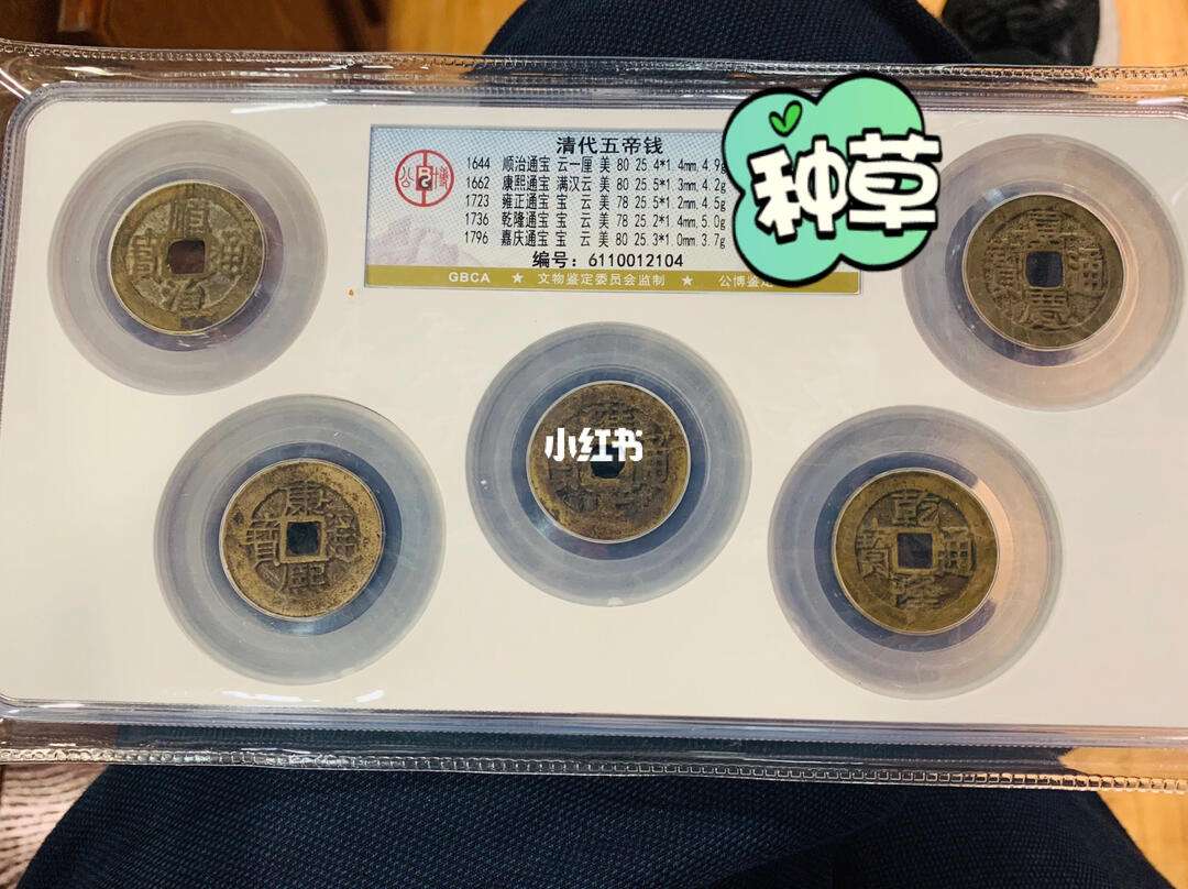 完整堪舆多少钱(堪舆必备工具清单)