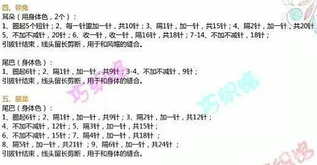 电脑属相教程(电脑使用入门教程)