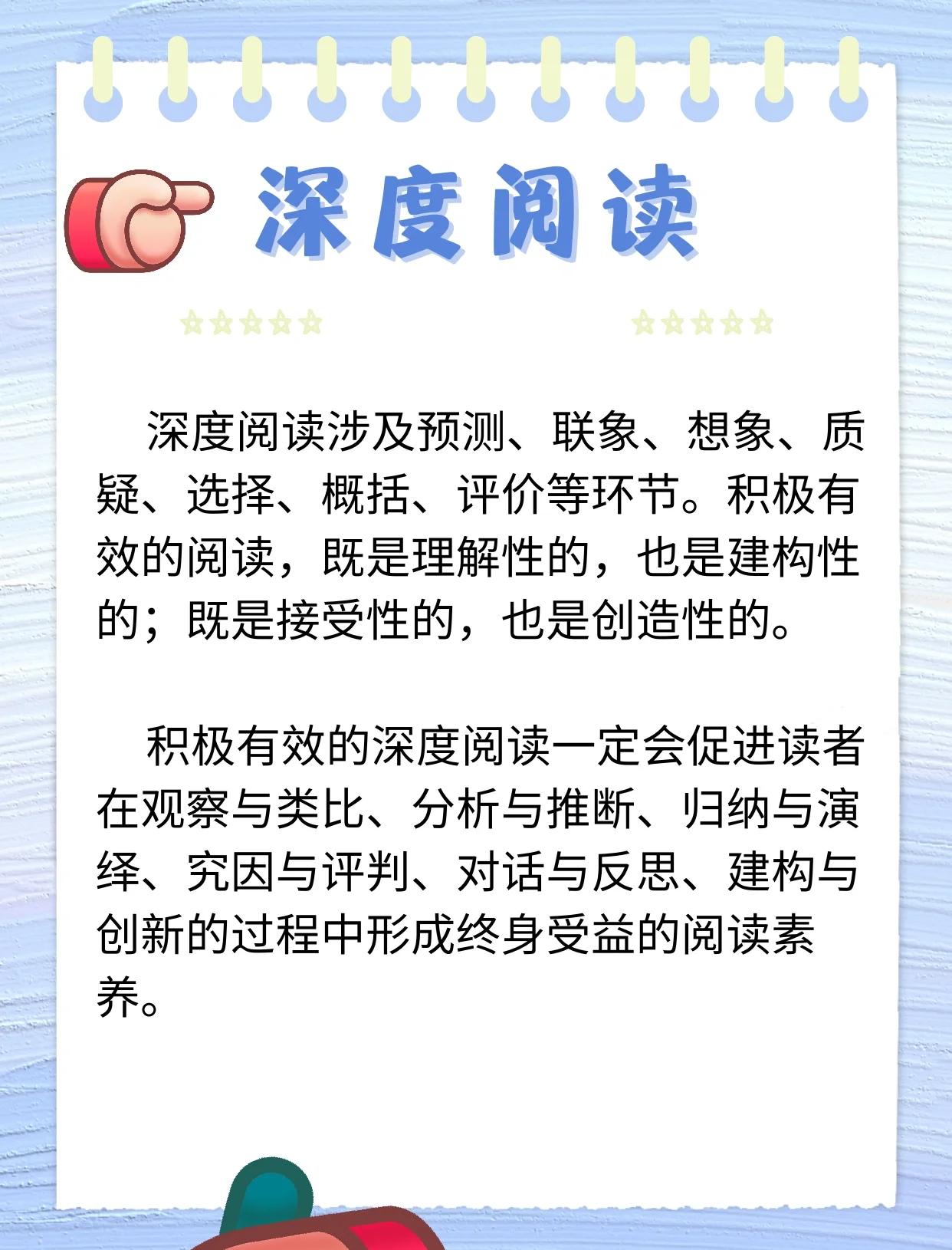 深度算卦规则(算卦基础知识入门)