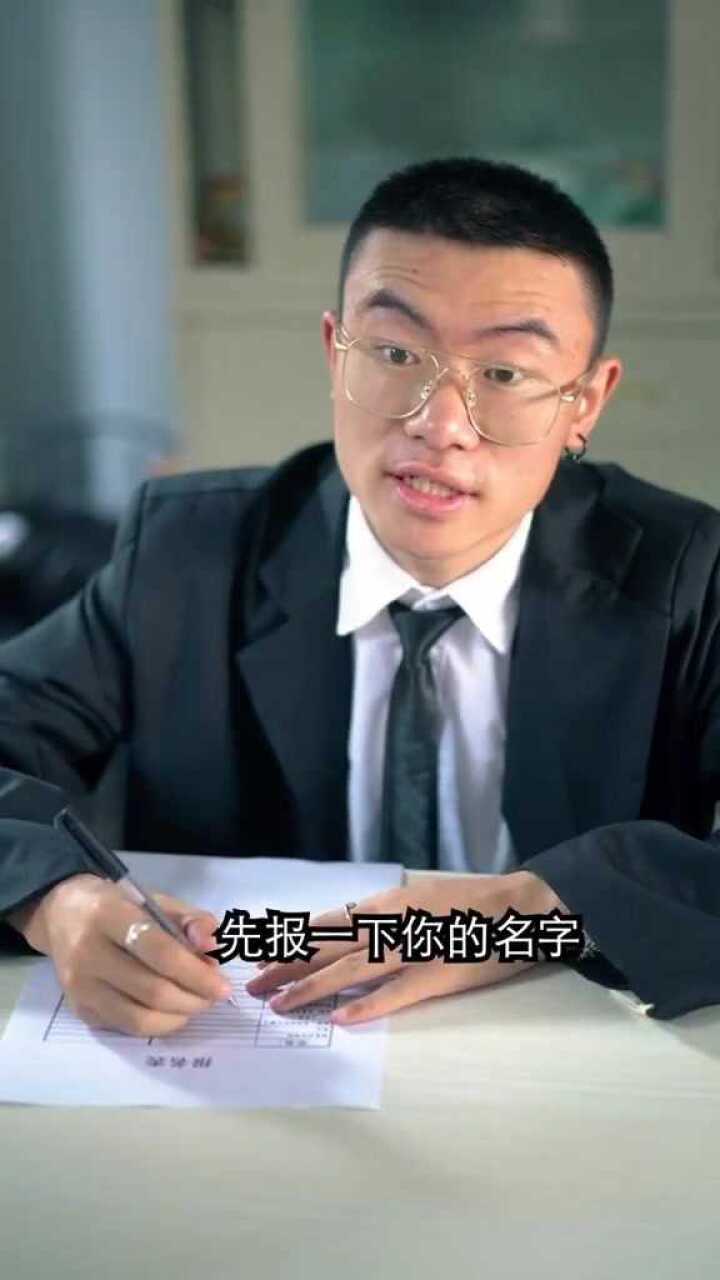 平台姓名(平台姓名绑定手机号安全吗)