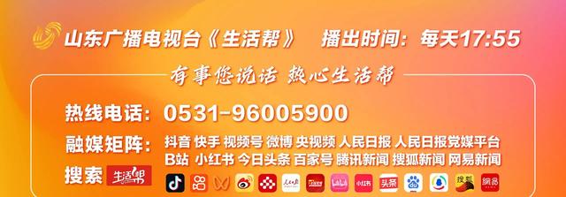 平台姓名(平台姓名绑定手机号安全吗)