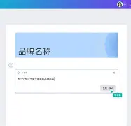 起名预算(起名价格多少合适)