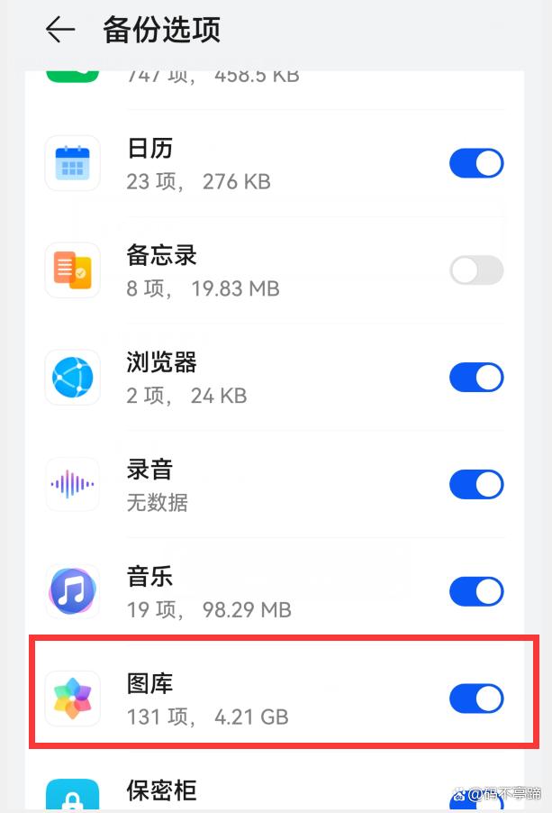 手机换名怎么样(手机号换成自己的名字怎么换)