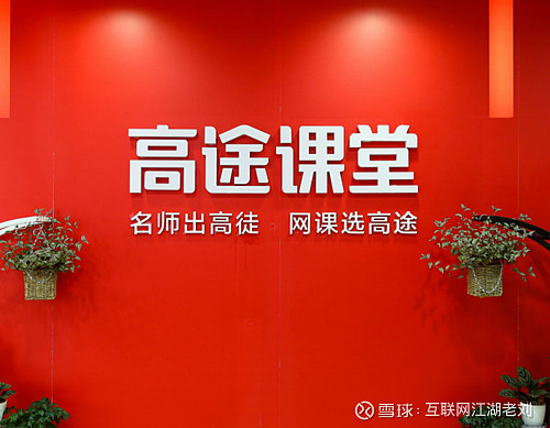 名师改名要点(名师改名要点怎么写) 名师改名要点(名师改名要点怎么写)