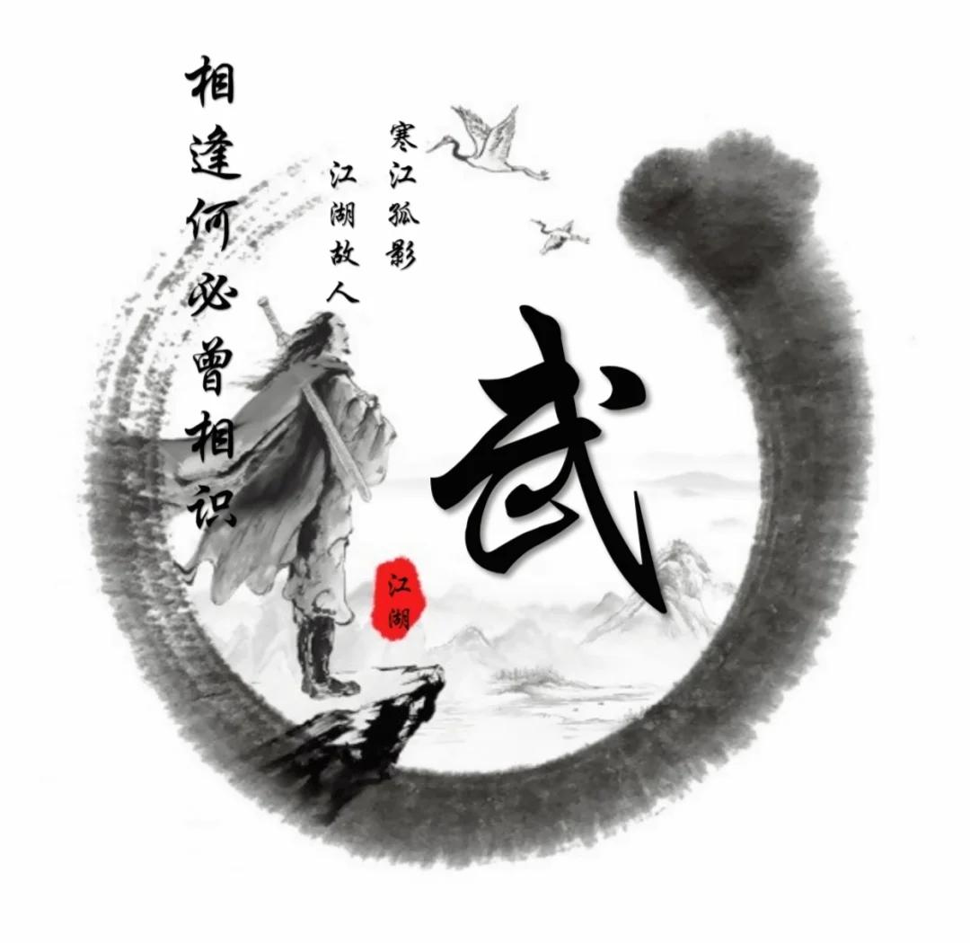 即时姓(时在姓氏中怎么读音怎么读)