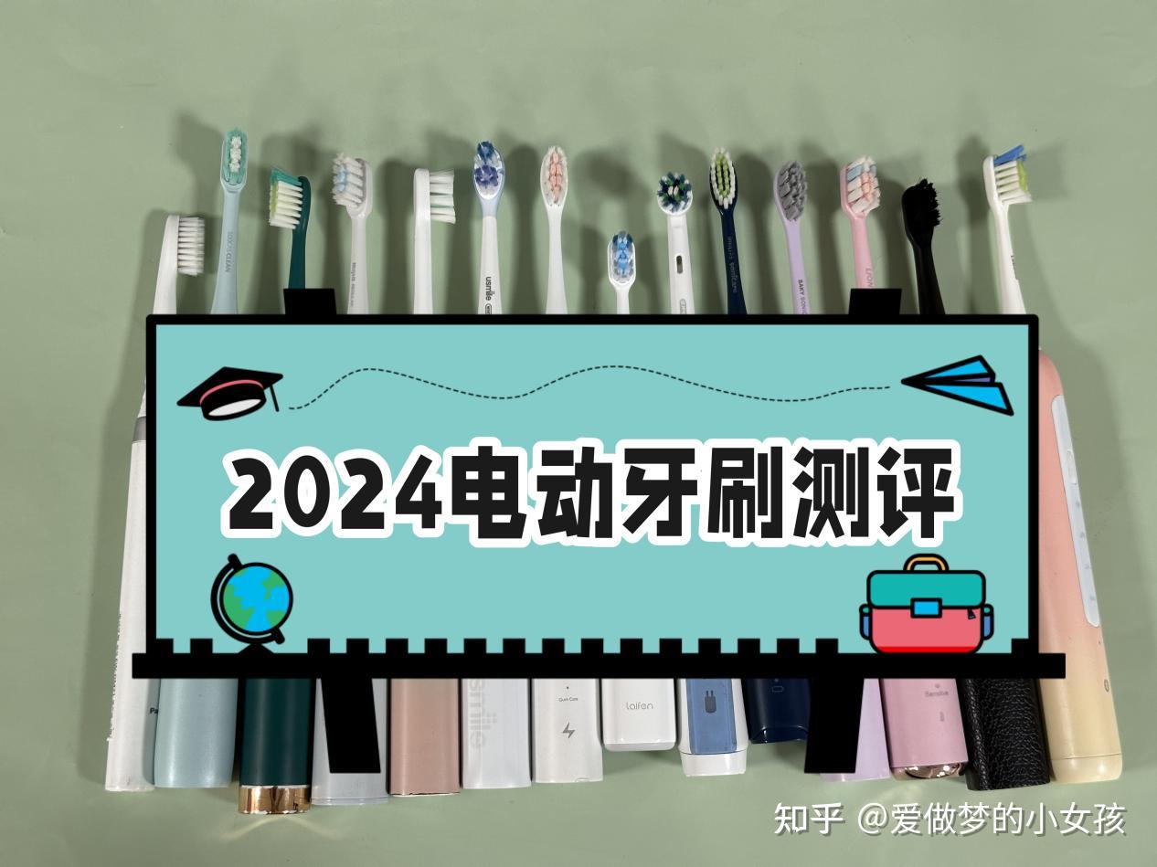 权威做梦成本(做梦的预示是很准吗)