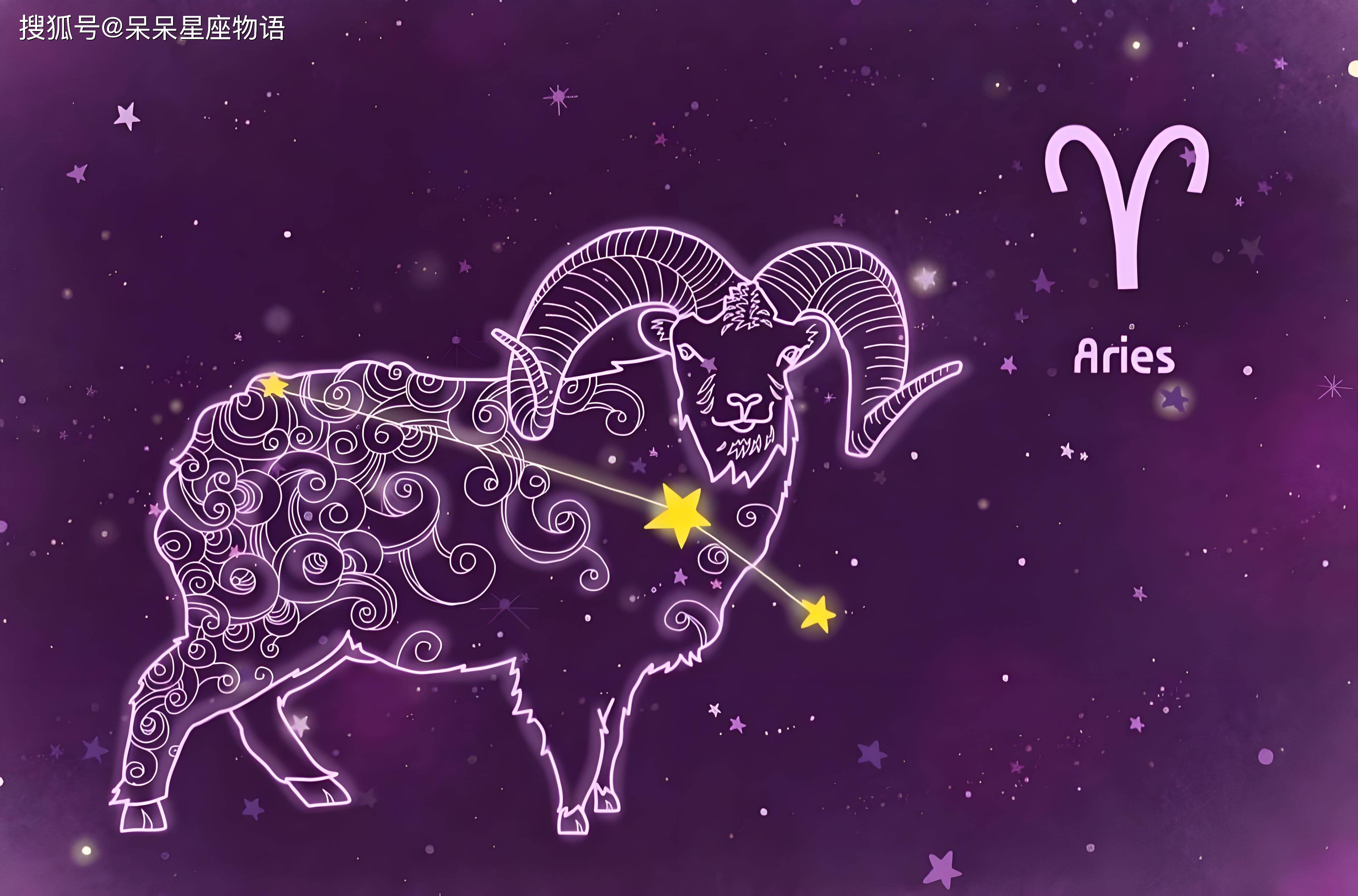 星座运势一宫(12星座第一宫) 星座运势一宫(12星座第一宫)