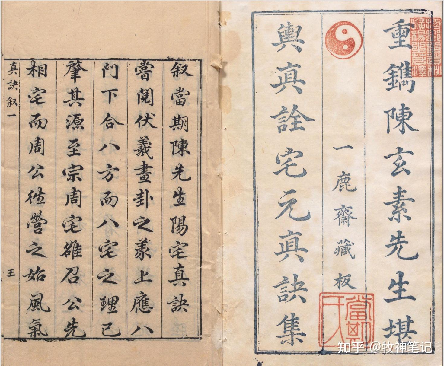 公众号相宅要求(微信公众号设置要求)