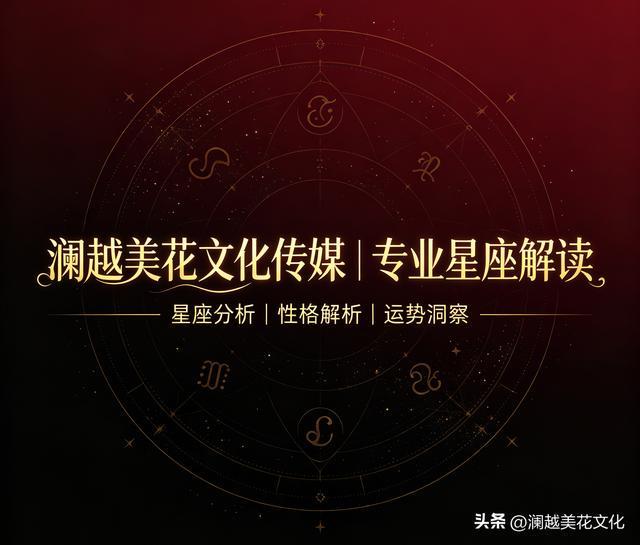 星座运势查询天蝎座女(天蝎座每日星座运势查询第一星座网) 星座运势查询天蝎座女(天蝎座每日星座运势查询第一星座网)