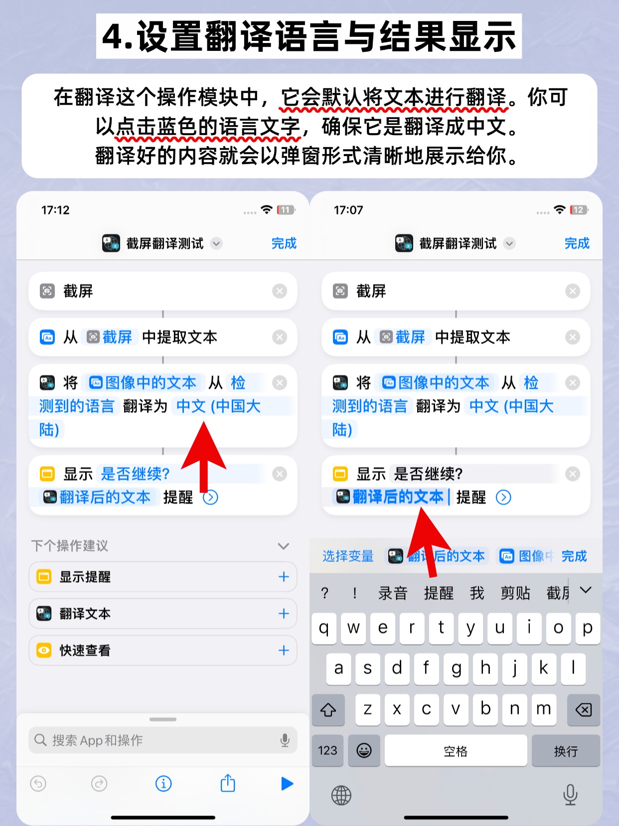 一键命名条件(一键重命名APP下载)