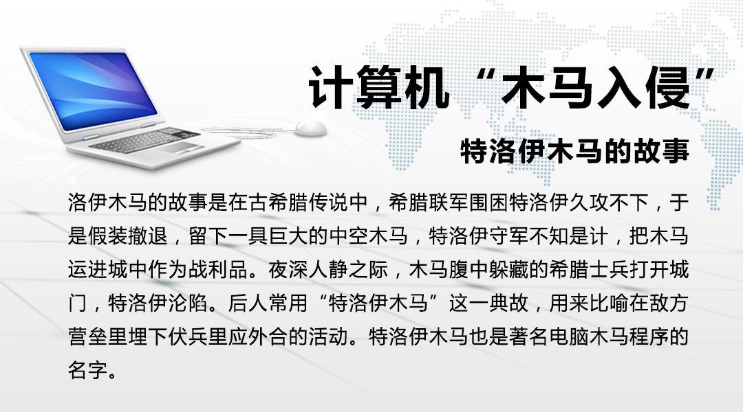 网站名字成本(网站名称是什么意思)