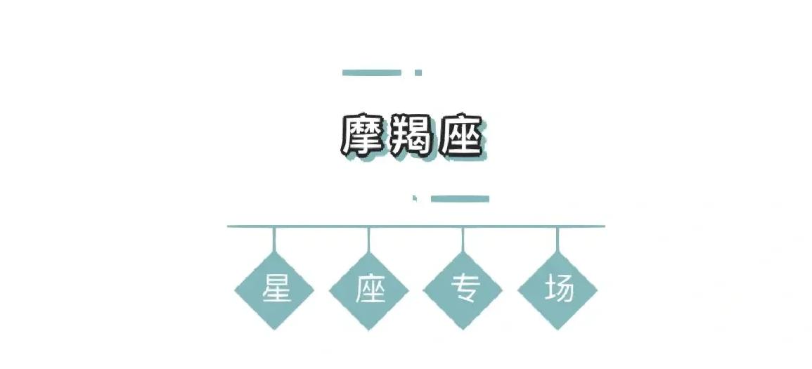 专业运势要点(运势能不能运作好)