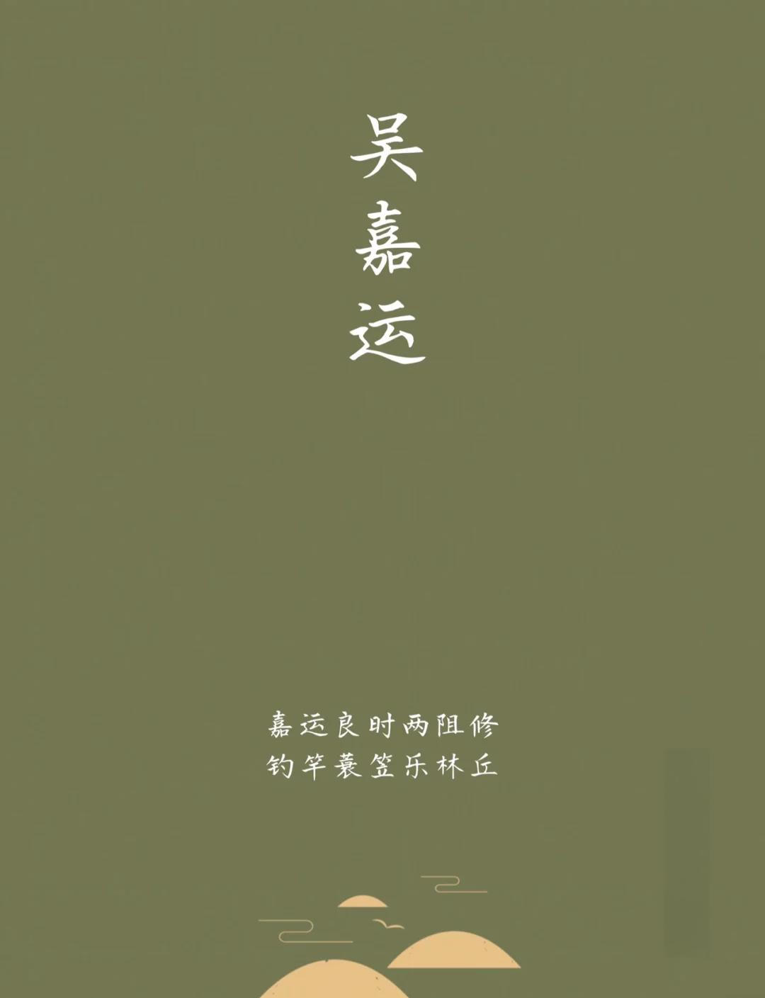 关于起名网生辰八字取名字名扬天下的信息