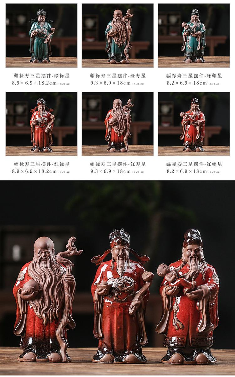 堪舆纳福(堪舆是什么意思) 堪舆纳福(堪舆是什么意思)