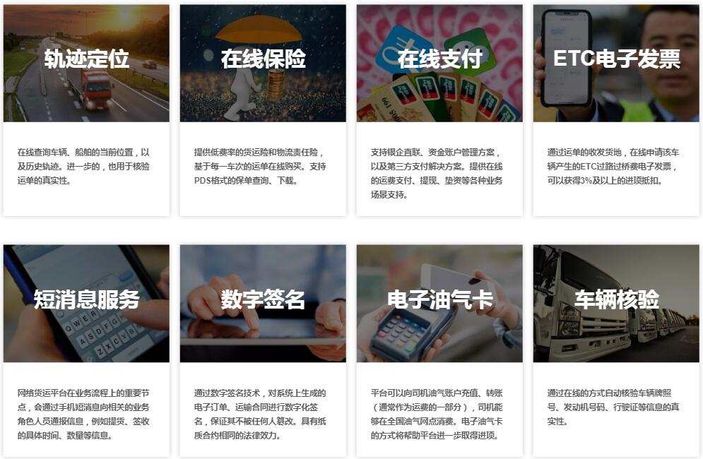 在线预测多少钱(免费预测工具推荐)