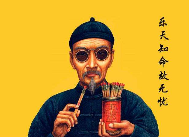 男人算命(男人算命看哪只手)